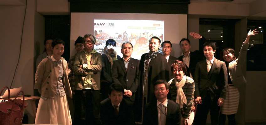 地域応援型クラウドファンディング「FAAVO大阪」の酒匂さんをお招きして、「FAAVO愛知　活用セミナー」第２回を開催！！